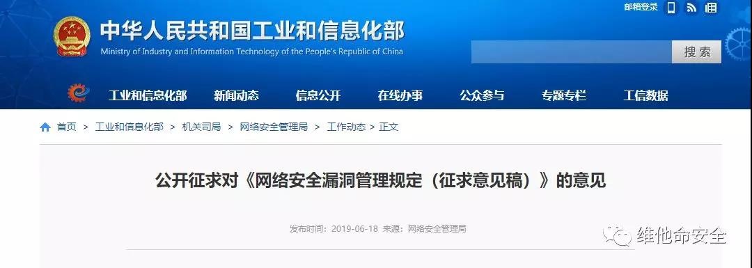 ��������(�й���)���¹ٷ���վ