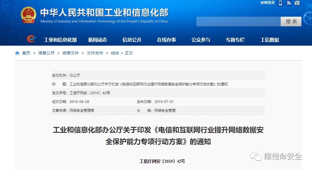 ��������(�й���)���¹ٷ���վ