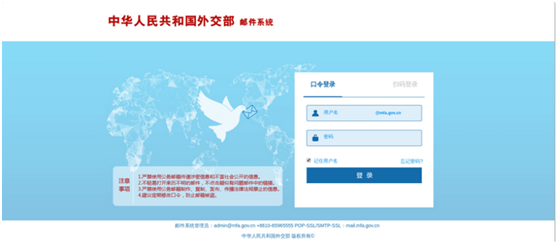 ��������(�й���)���¹ٷ���վ