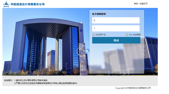 ��������(�й���)���¹ٷ���վ