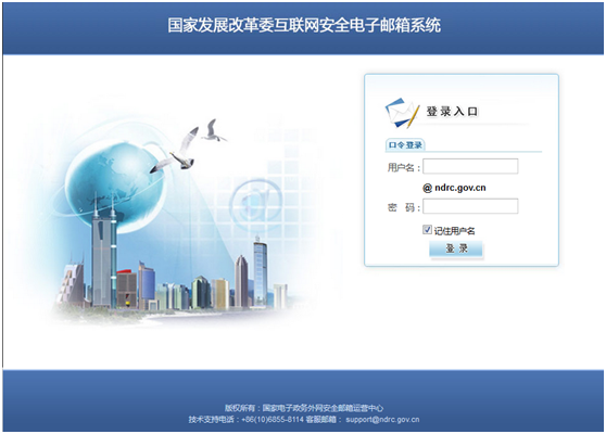 ��������(�й���)���¹ٷ���վ