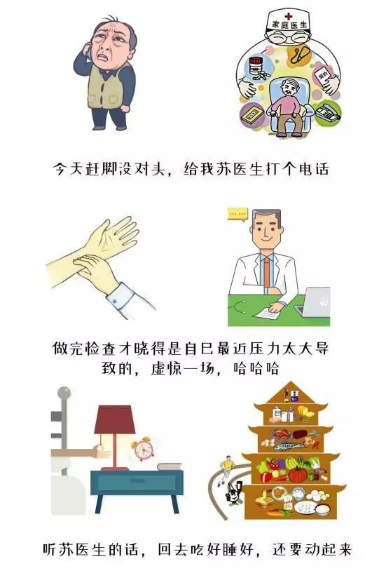 ��������(�й���)���¹ٷ���վ