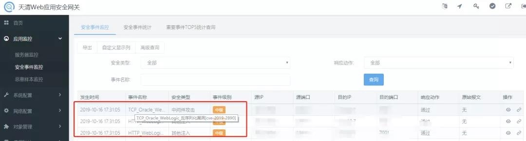 ��������(�й���)���¹ٷ���վ