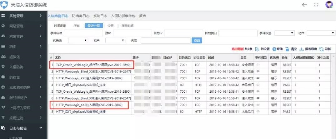 ��������(�й���)���¹ٷ���վ