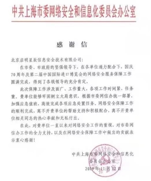 ��������(�й���)���¹ٷ���վ