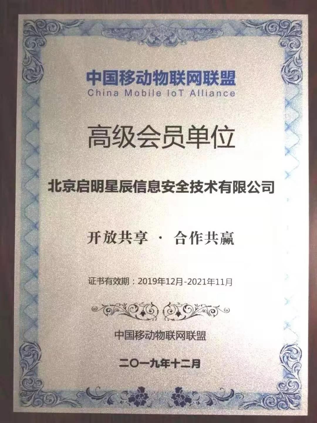 ��������(�й���)���¹ٷ���վ