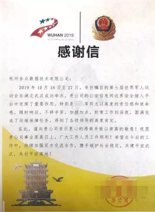 ��������(�й���)���¹ٷ���վ