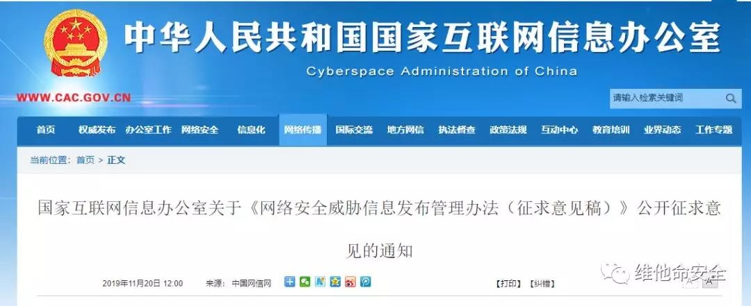 ��������(�й���)���¹ٷ���վ