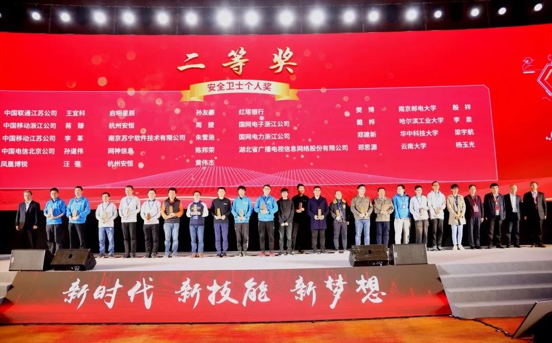 ��������(�й���)���¹ٷ���վ