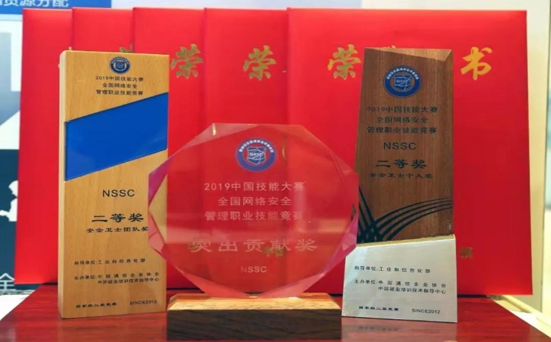 ��������(�й���)���¹ٷ���վ