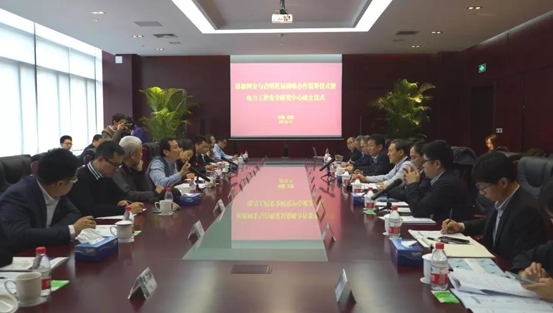 ��������(�й���)���¹ٷ���վ