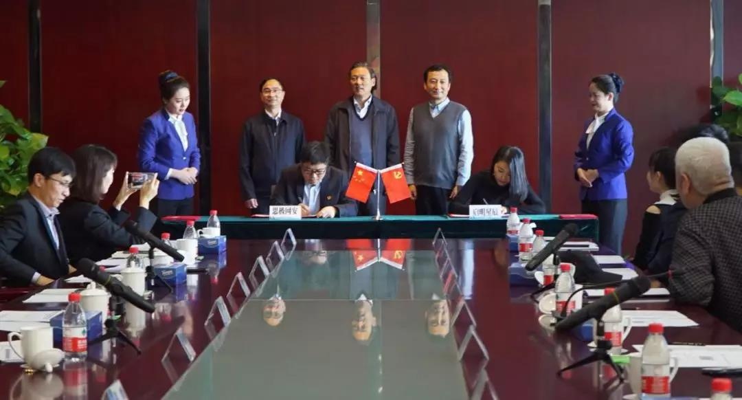 ��������(�й���)���¹ٷ���վ