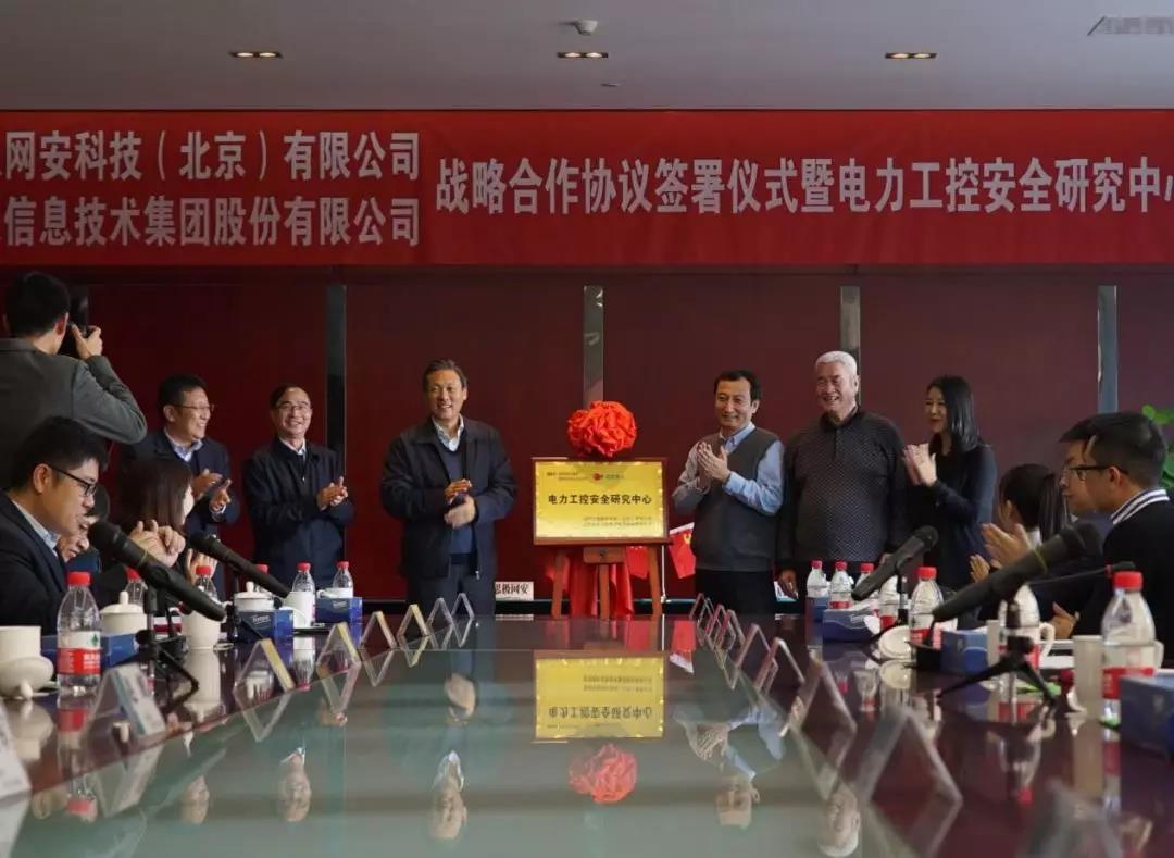 ��������(�й���)���¹ٷ���վ