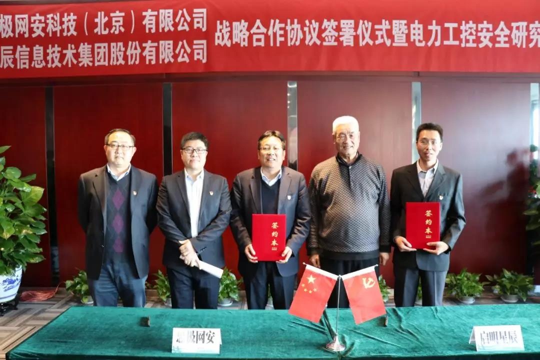 ��������(�й���)���¹ٷ���վ