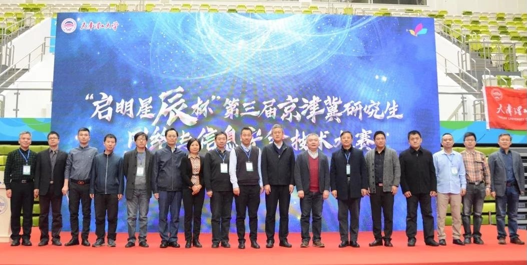 ��������(�й���)���¹ٷ���վ