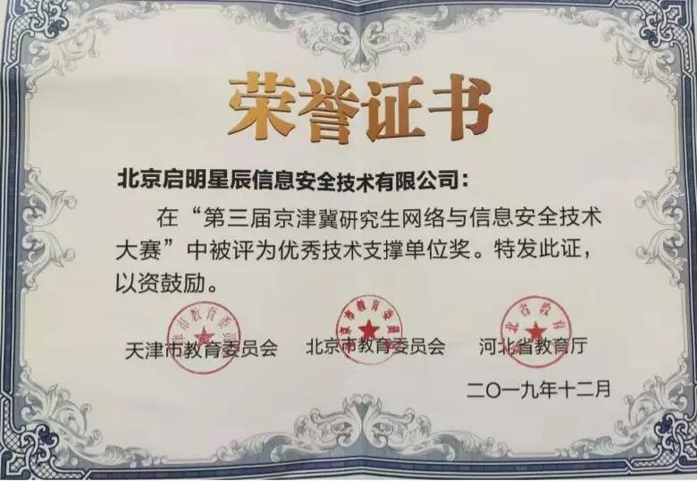 ��������(�й���)���¹ٷ���վ