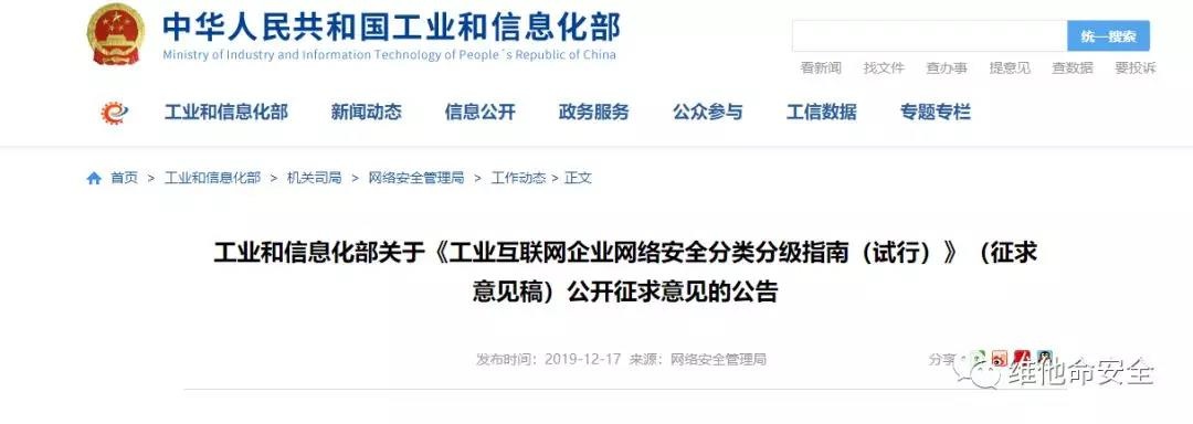 ��������(�й���)���¹ٷ���վ