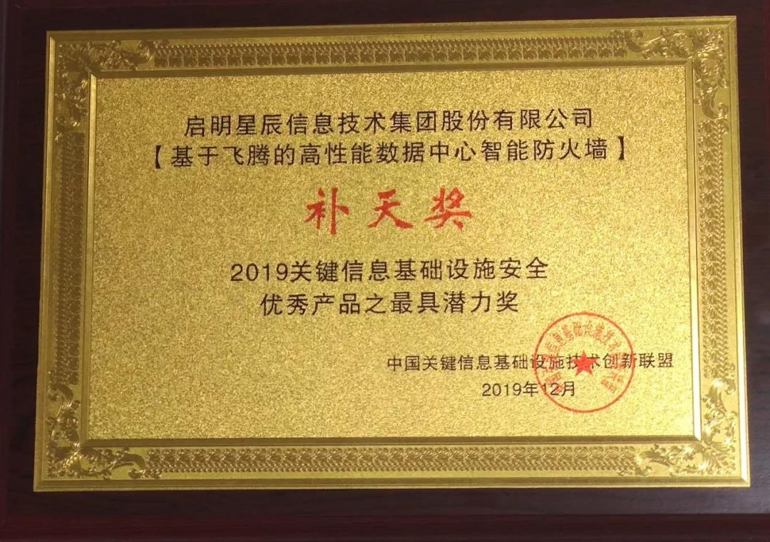 ��������(�й���)���¹ٷ���վ