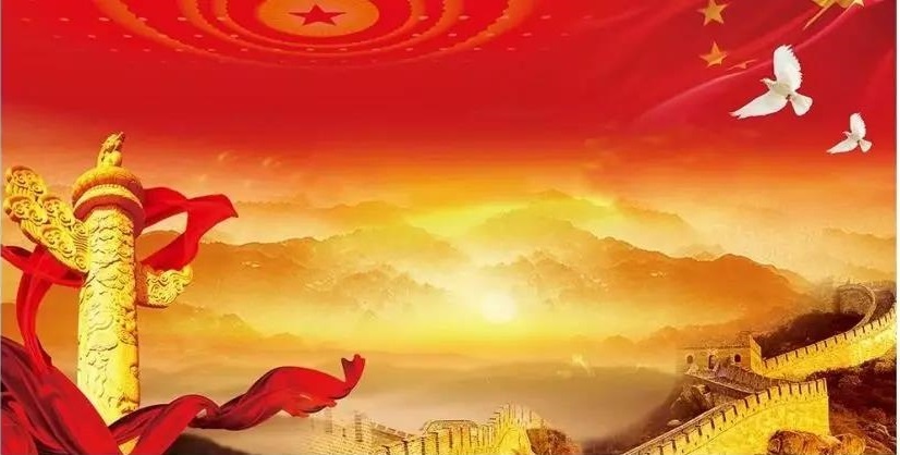 ��������(�й���)���¹ٷ���վ