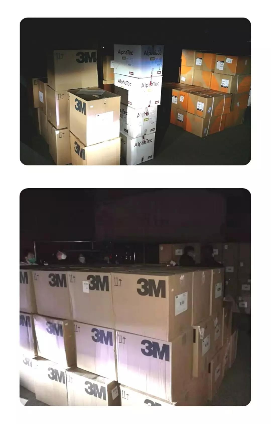 ��������(�й���)���¹ٷ���վ