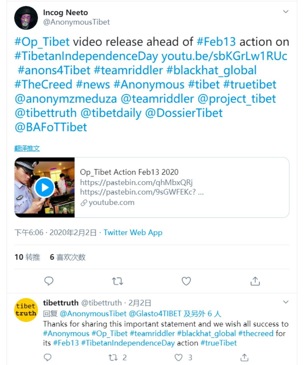 ��������(�й���)���¹ٷ���վ