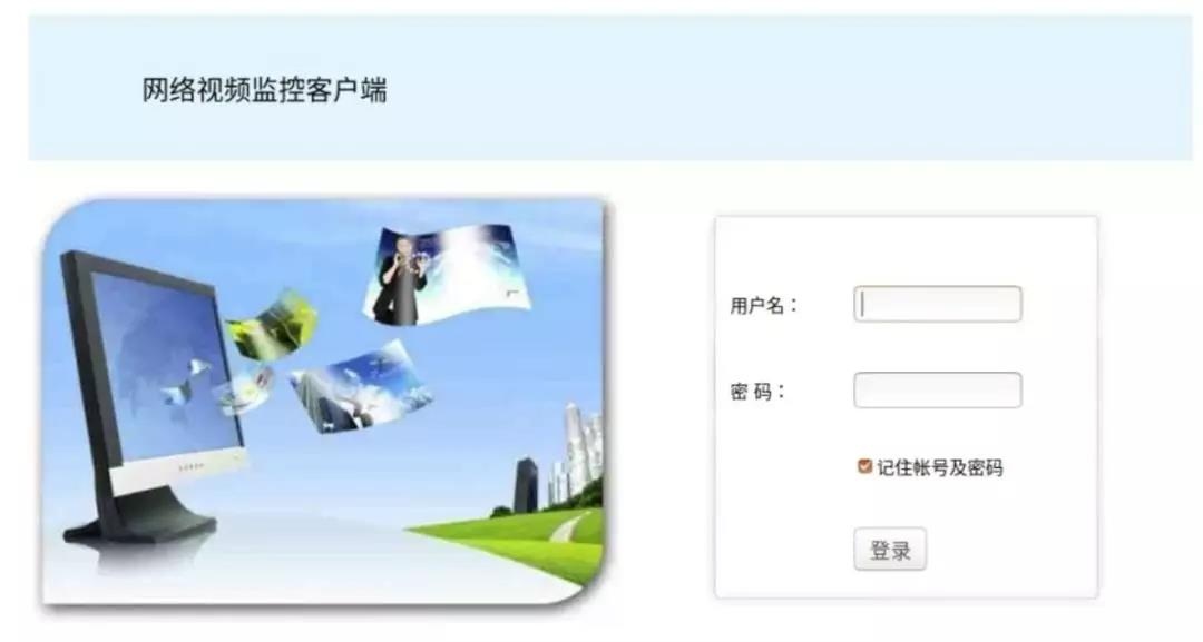 ��������(�й���)���¹ٷ���վ