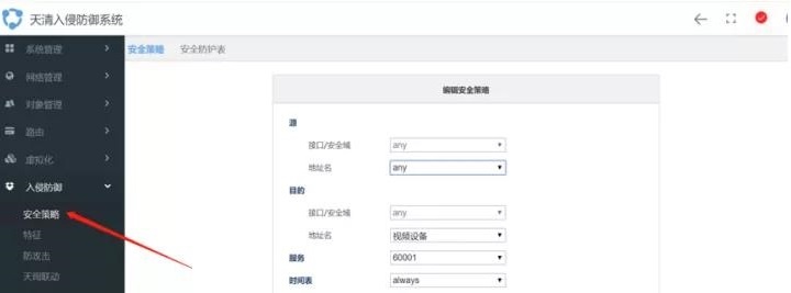 ��������(�й���)���¹ٷ���վ