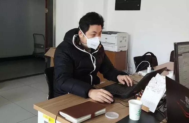 ��������(�й���)���¹ٷ���վ