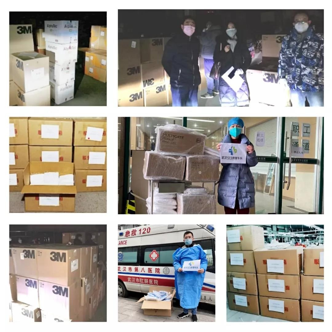 ��������(�й���)���¹ٷ���վ