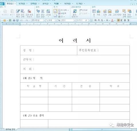 ��������(�й���)���¹ٷ���վ