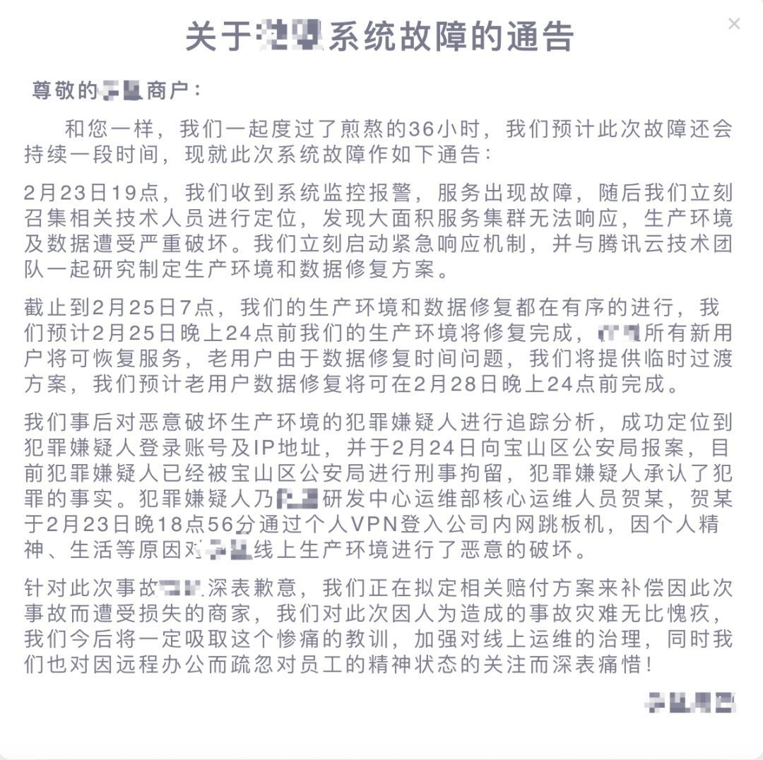 ��������(�й���)���¹ٷ���վ