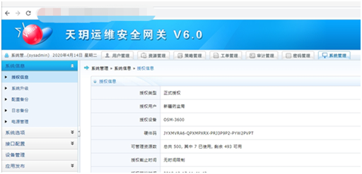 ��������(�й���)���¹ٷ���վ