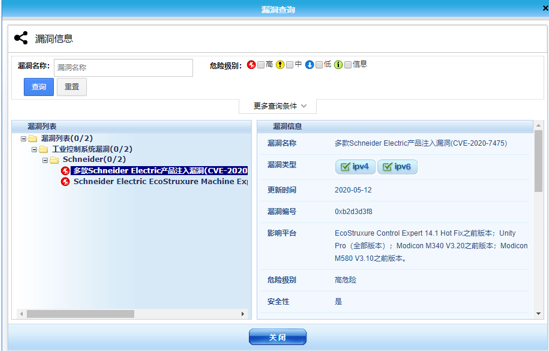 ��������(�й���)���¹ٷ���վ