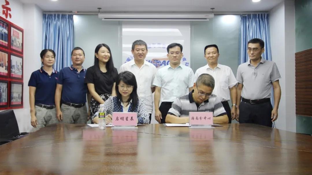 ��������(�й���)���¹ٷ���վ