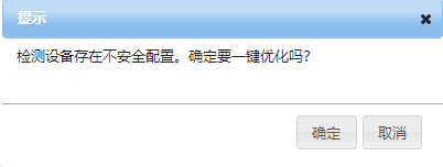 ��������(�й���)���¹ٷ���վ