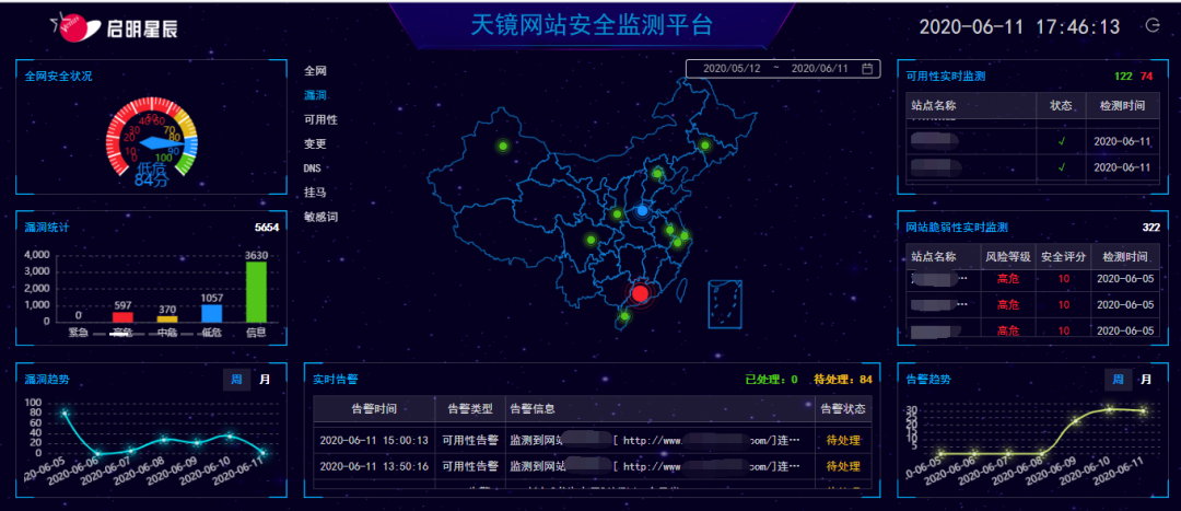 ��������(�й���)���¹ٷ���վ