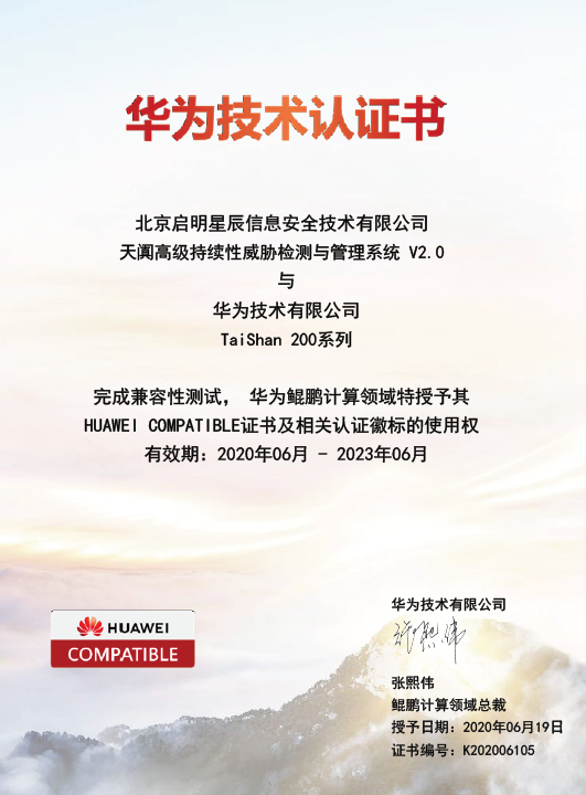 ��������(�й���)���¹ٷ���վ