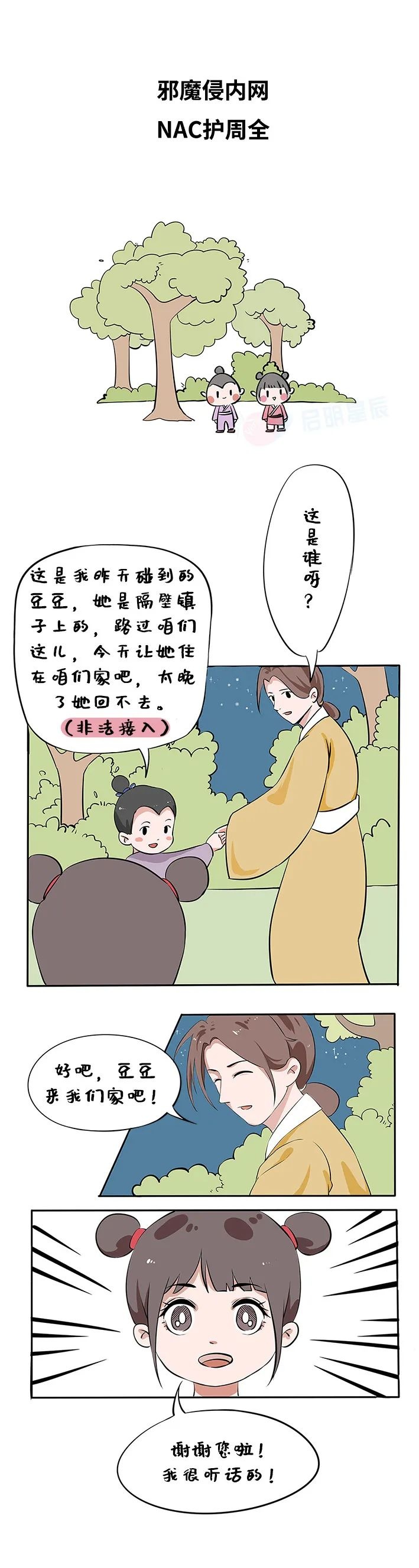 ��������(�й���)���¹ٷ���վ