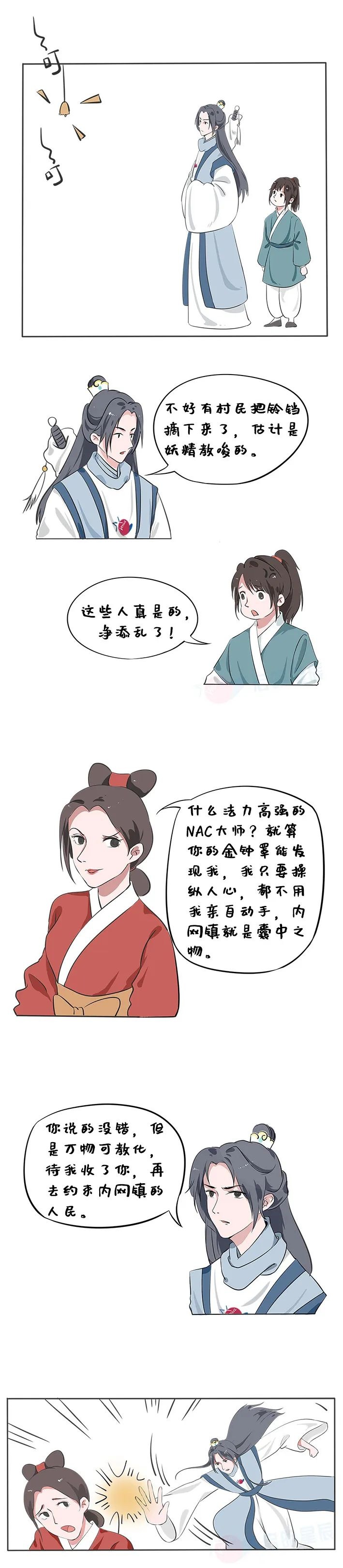 ��������(�й���)���¹ٷ���վ