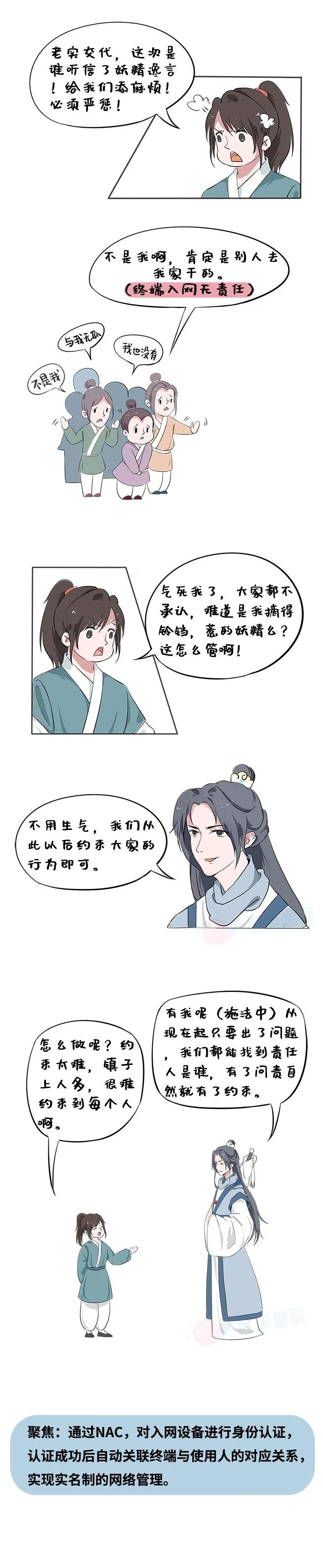 ��������(�й���)���¹ٷ���վ