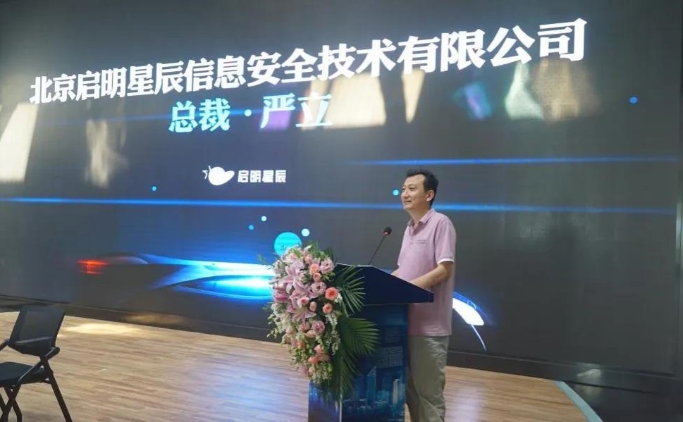 ��������(�й���)���¹ٷ���վ