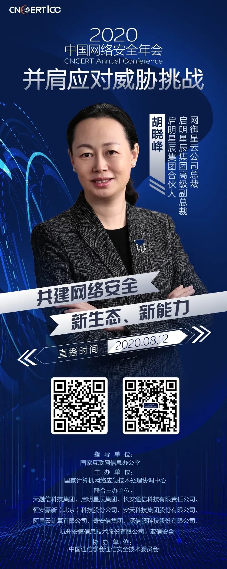 ��������(�й���)���¹ٷ���վ