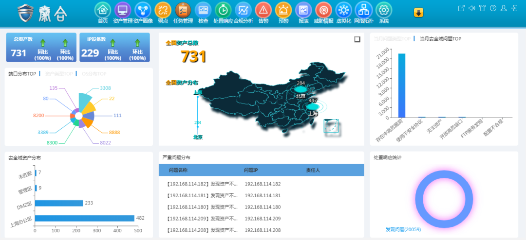 ��������(�й���)���¹ٷ���վ